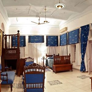 Heritage Royal Room